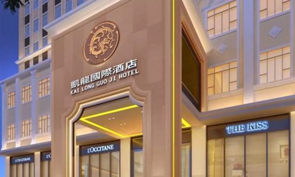 Kailong International Hotel