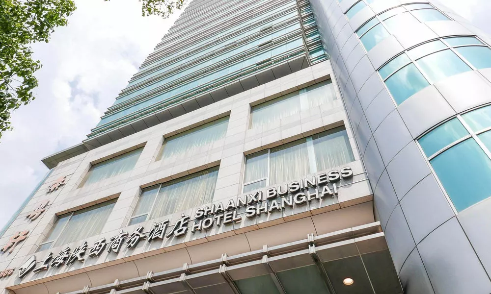 Shaanxi Business Hotel Shanghai