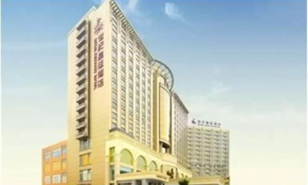 Shenzhen Royal Century Hotel -Grand, фото 3