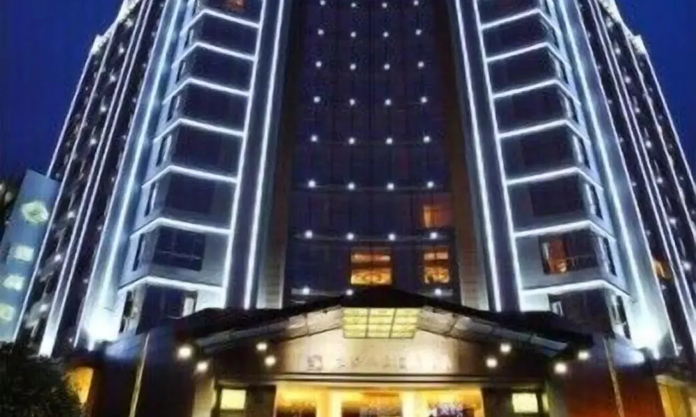Rong Impression International Hotel