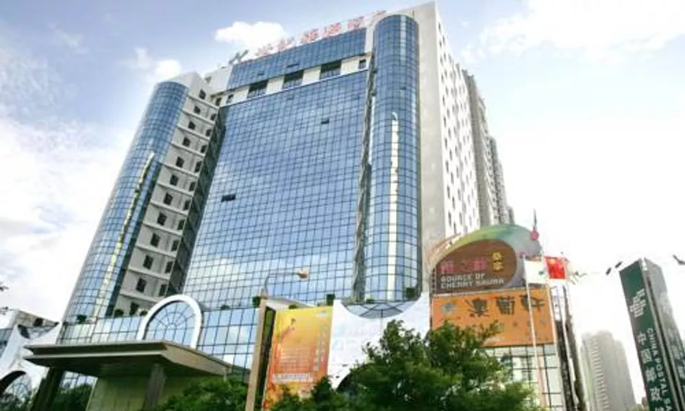 Century Garden Hotel