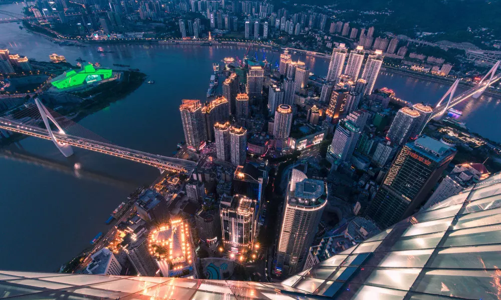 GLENVIE ITC PLAZA CHONGQING, фото 2