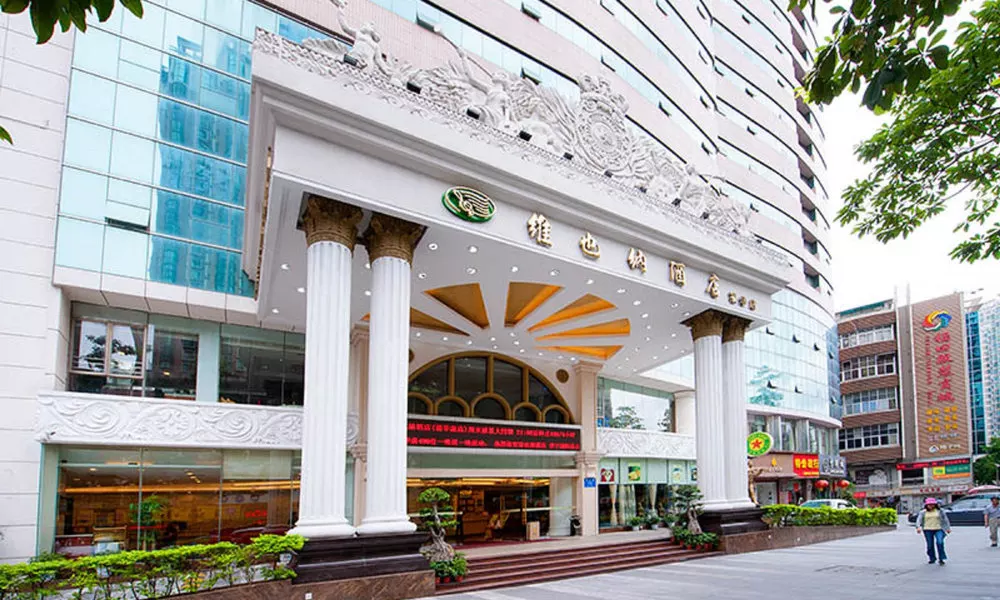 Vienna Hotel Futian Fuhua Road, фото 4