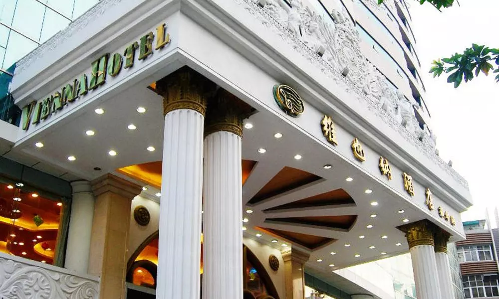 Vienna Hotel Futian Fuhua Road