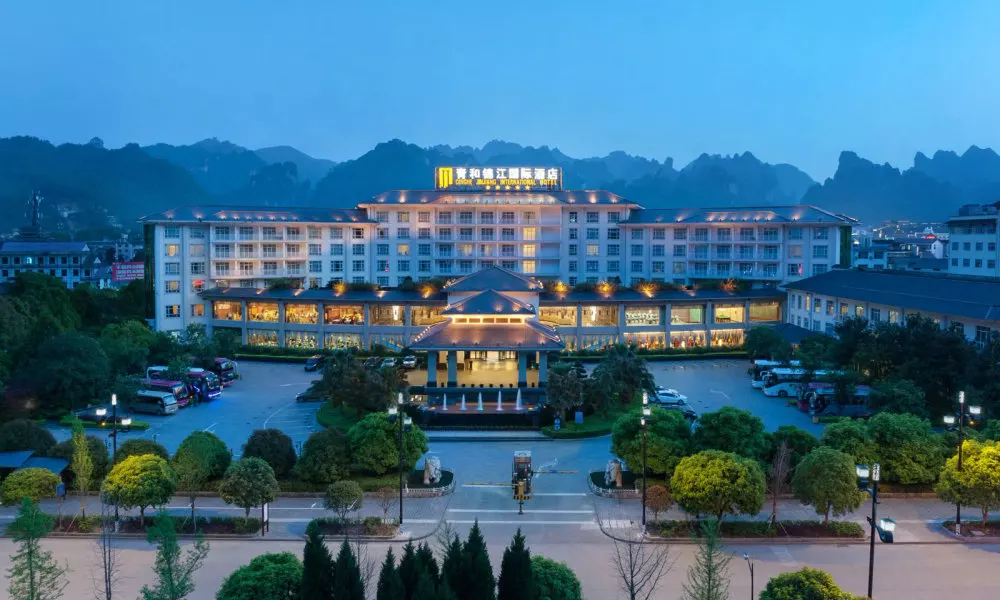 Qinghe Jin Jiang International Hotel