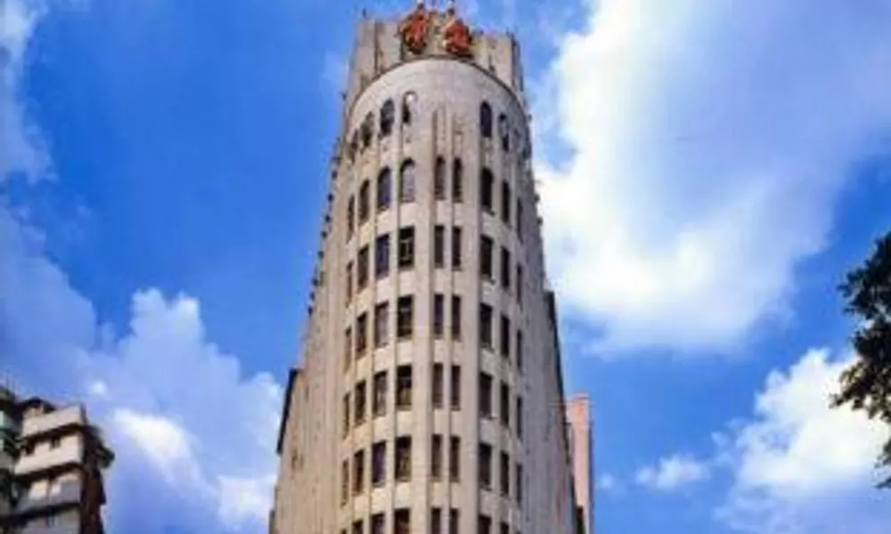 Guangzhou Aiqun Hotel