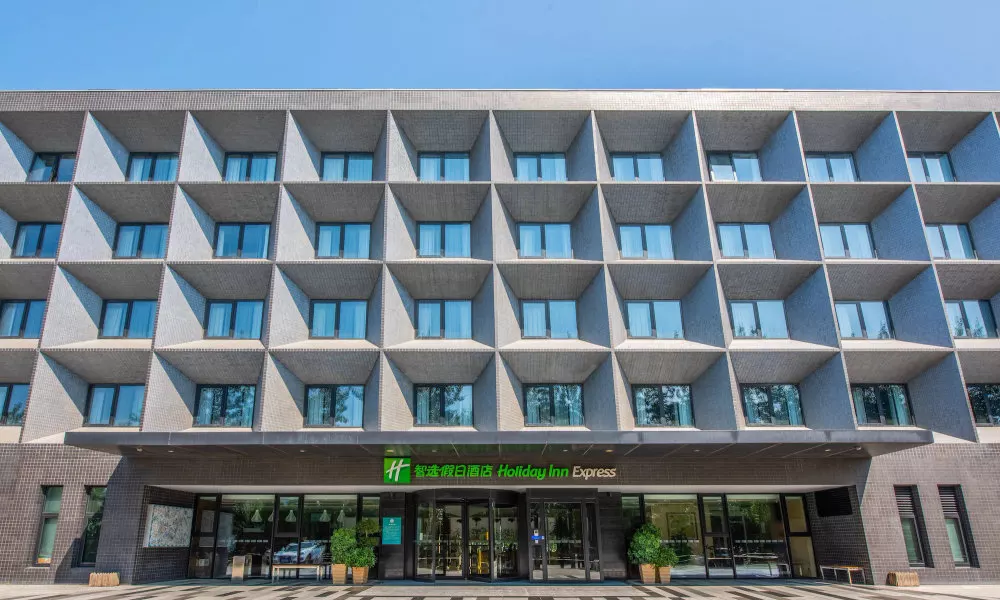 Holiday Inn Express Beijing Airport Zone by IHG
