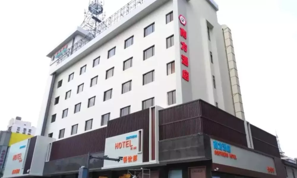 Nanfang Hotel Anban Street
