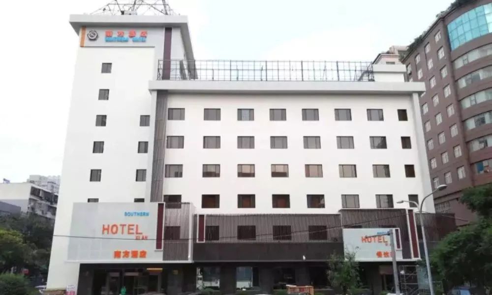 Nanfang Hotel Anban Street, фото 5