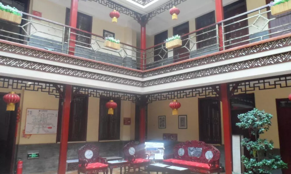 Beijing Hyde Courtyard Hotel