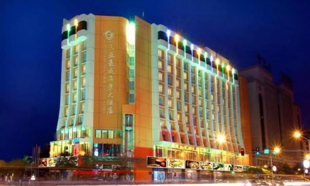 Harvest Seaview Hotel Sanya, фото 4