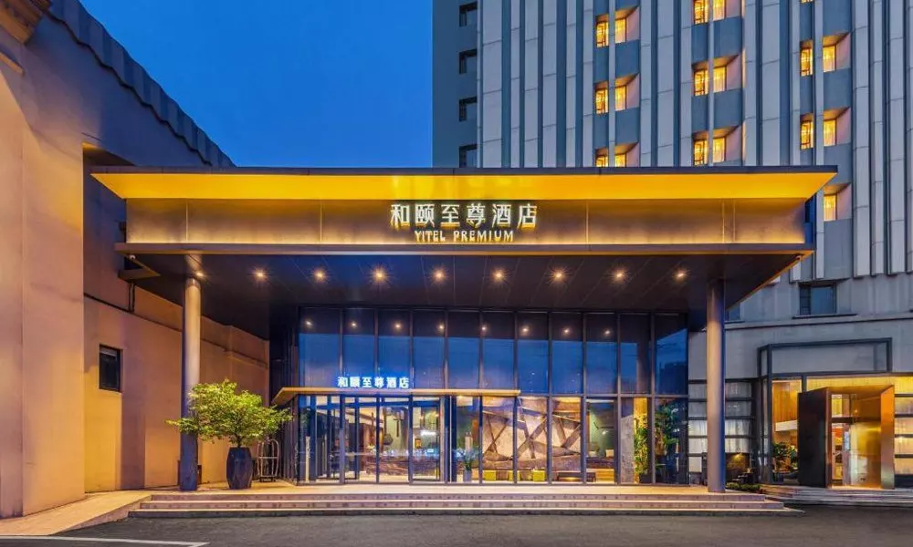 Yitel Premium Hotel Shanghai Xuhui