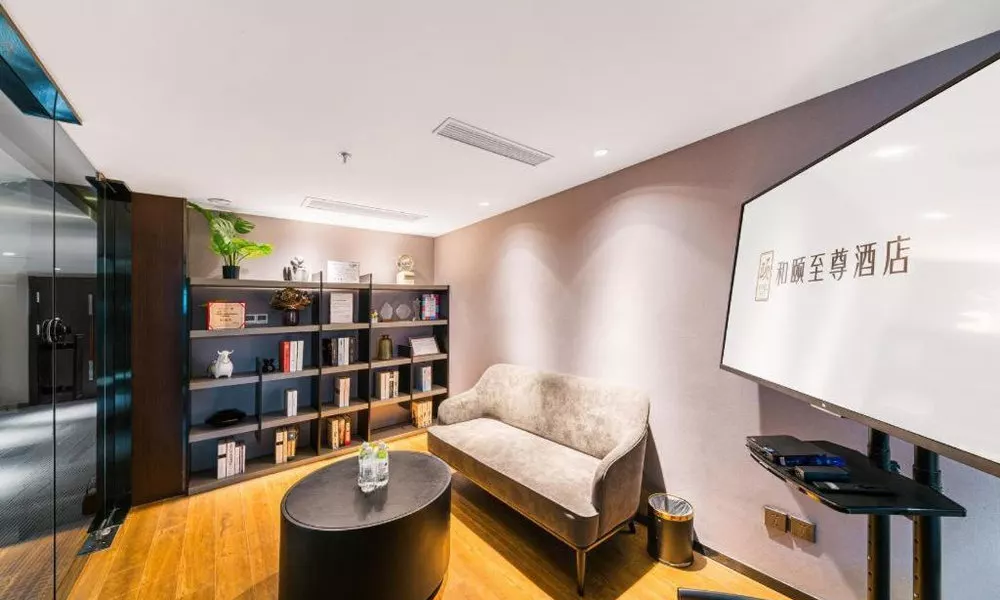 Yitel Premium Hotel Shanghai Xuhui, фото 2