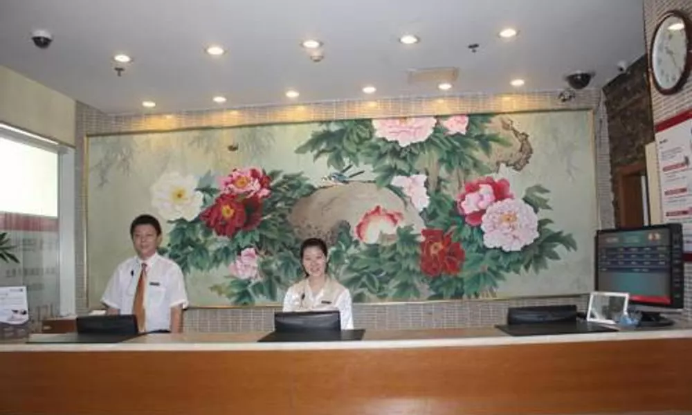 JI Hotel Dongdan Beijing, фото 3