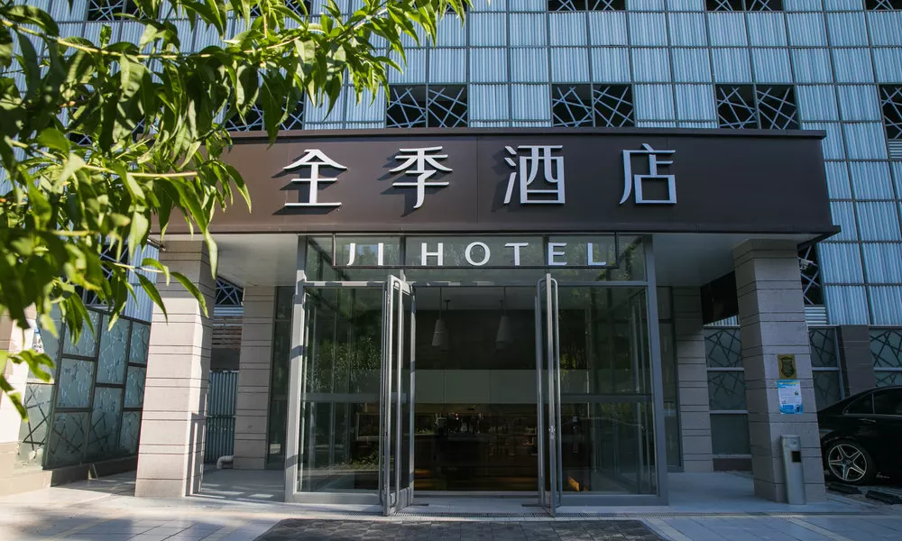 JI HOTEL BEIJING DONGZHIMEN