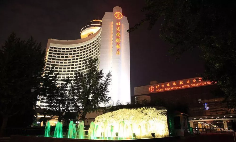 Beijing International Hotel