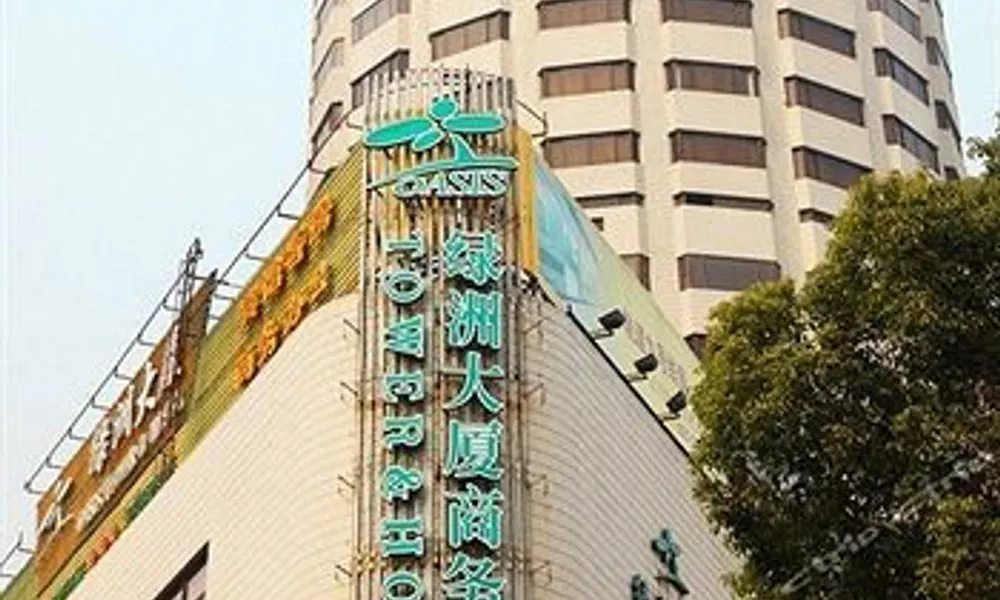Oasis Tower, фото 4