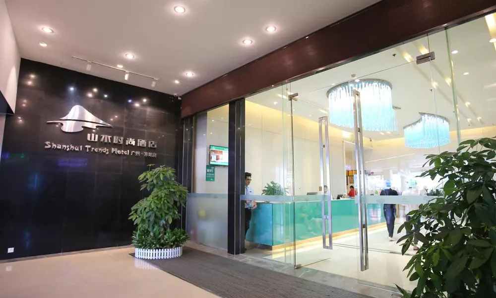 Landscape Fashion Hotel Guangzhou East Station, фото 2