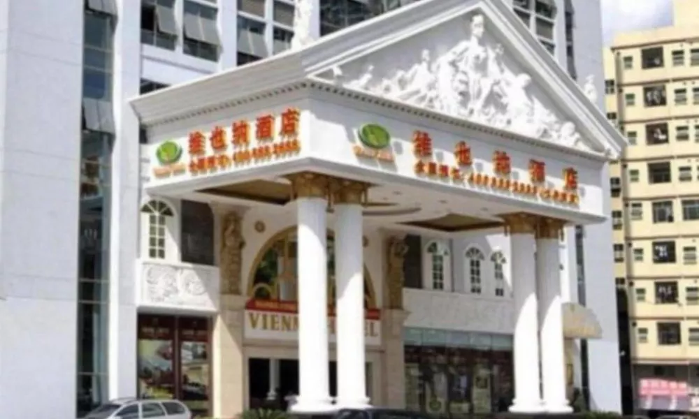 Vienna Hotel Shenzhen University City, фото 4