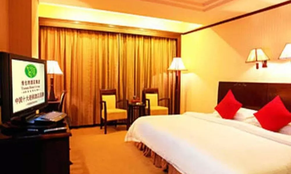 Vienna Hotel Shenzhen University City