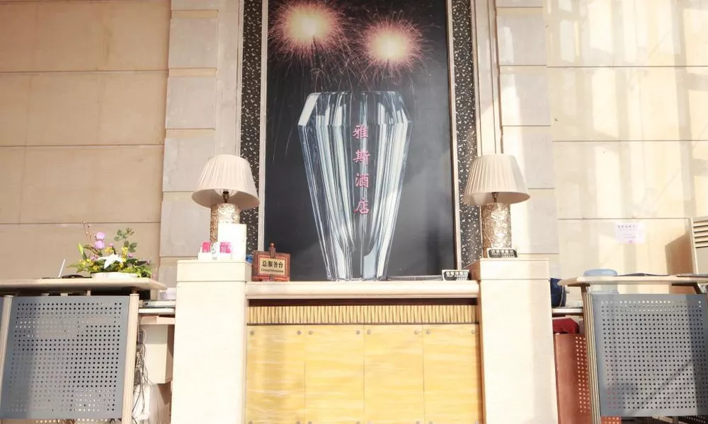Sensheng Shiyang Apartments