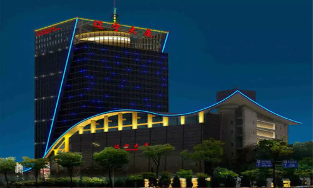 Liaoning International Hotel