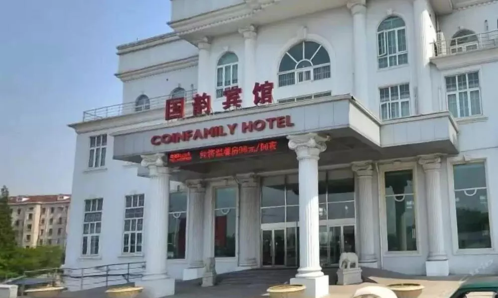 Shanghai Coinfamily Hotel