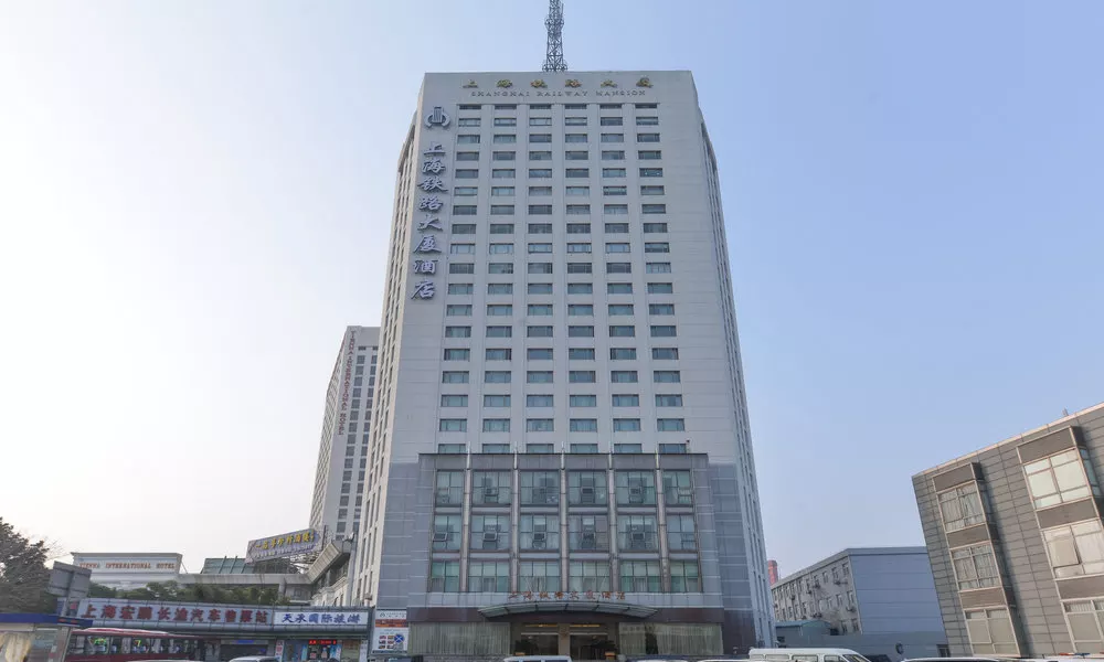 Shanghai Railway Mansion Hotel, фото 4