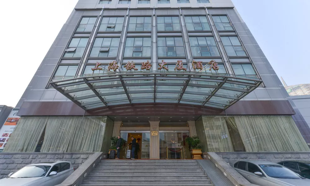 Shanghai Railway Mansion Hotel