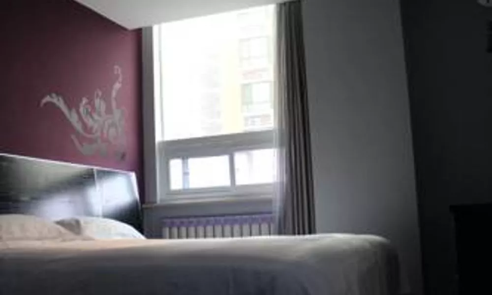 Fx Inn Chaoyang Park Beijing