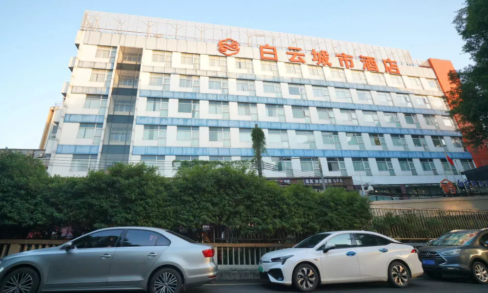 Baiyun City Hotel, фото 4