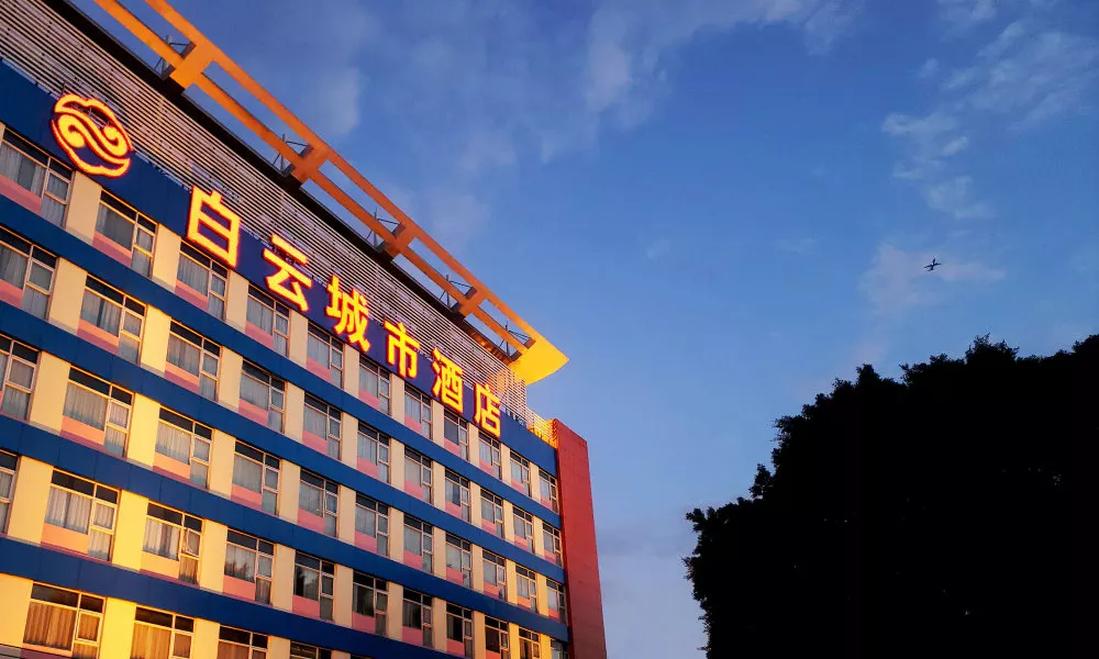 Baiyun City Hotel