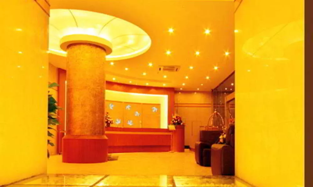 Guangzhou Peng An Hotel, фото 3