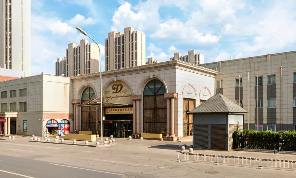 Dajiaoting International Business Hotel, фото 5