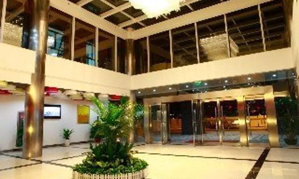 Guangzhou YH Hotel, фото 4