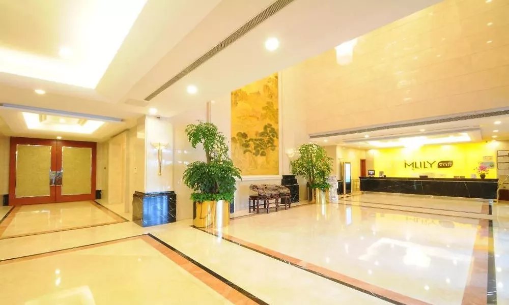 Shanghai Mlily Stress-free Hotel, фото 4