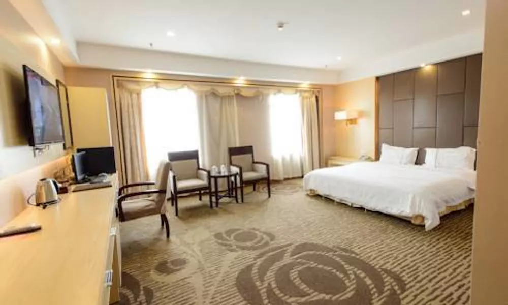 Guangzhou Jiahe Hotel, фото 2