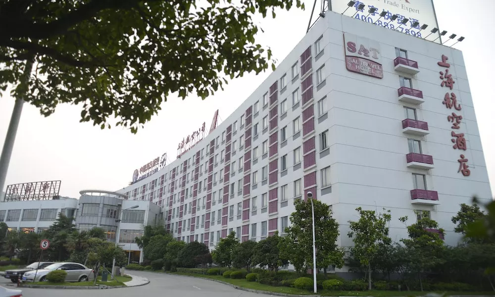 Shanghai Airlines Travel Hotel, фото 3