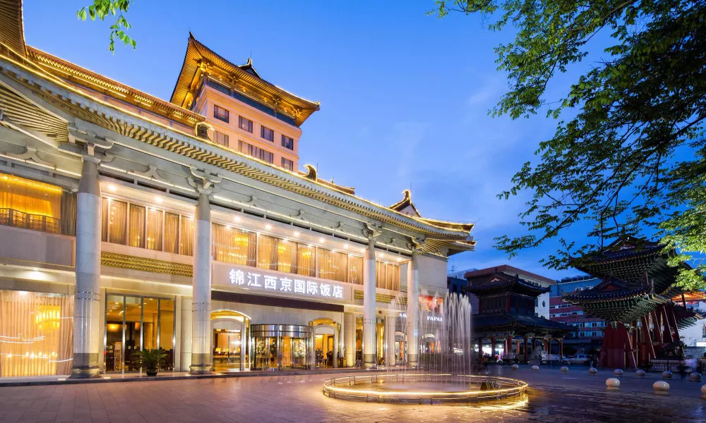 Jinjiang West Capital International Hotel, фото 4