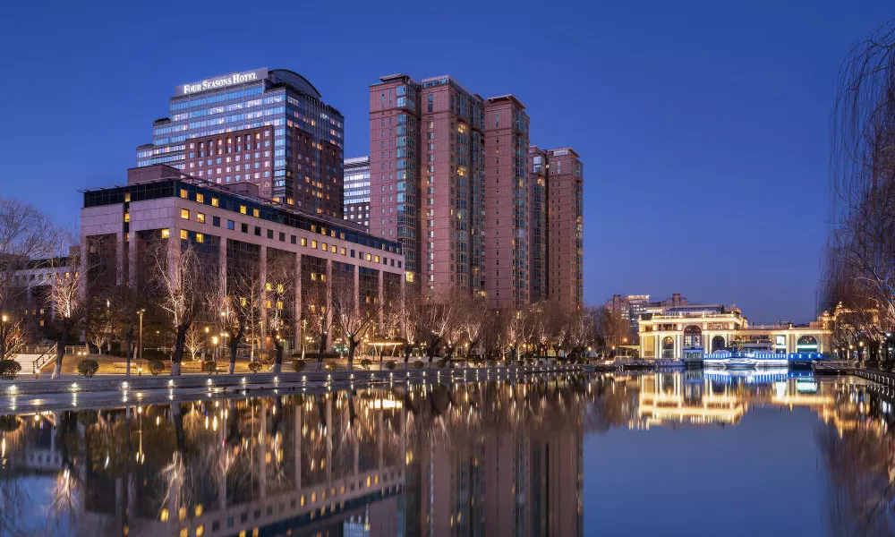 Four Seasons Hotel Beijing