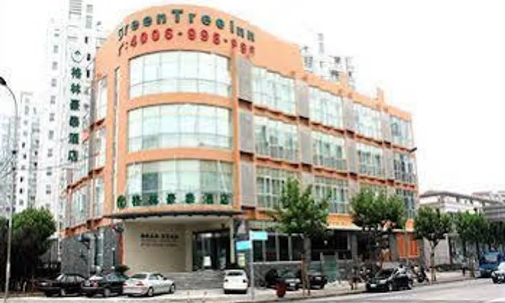 Greentree Inn Shanghai Century Park Business Hotel, фото 3