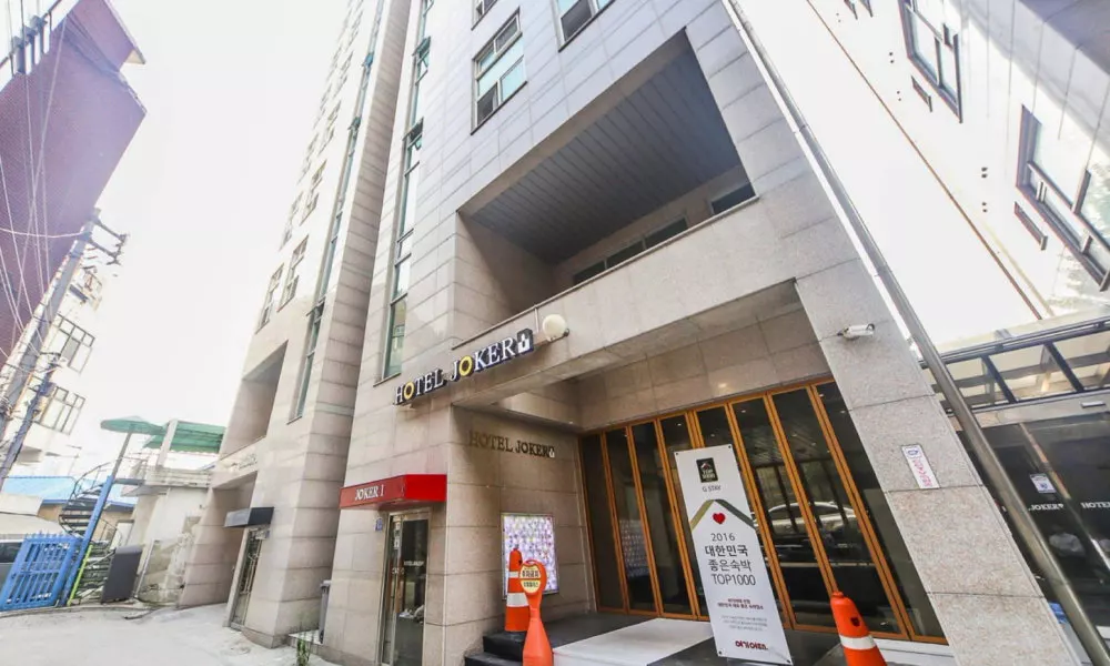 Hotel Arozo, фото 4