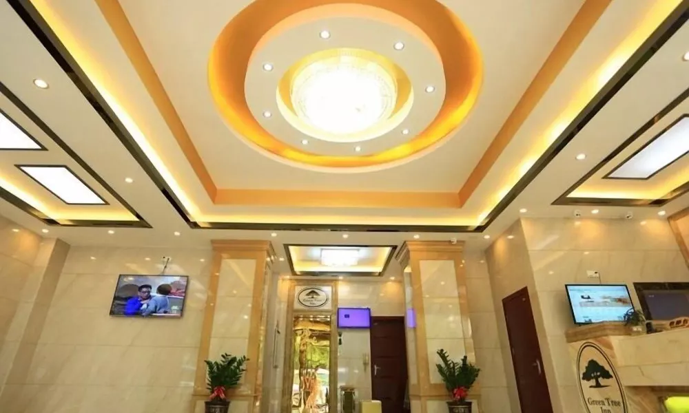 Greentree Inn Guangdong Airport Huaxi Road Express Hotel