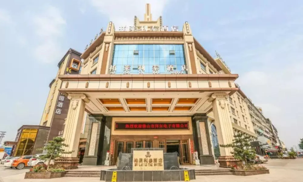 Bolailitai Hotel