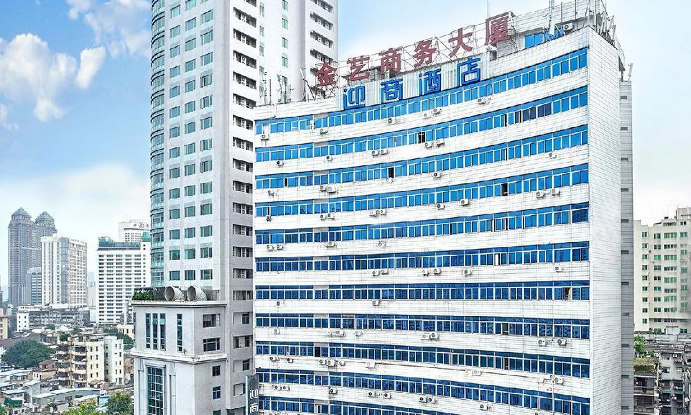 Yingshang Jinyi Hotel - Dade Road Branch, фото 3
