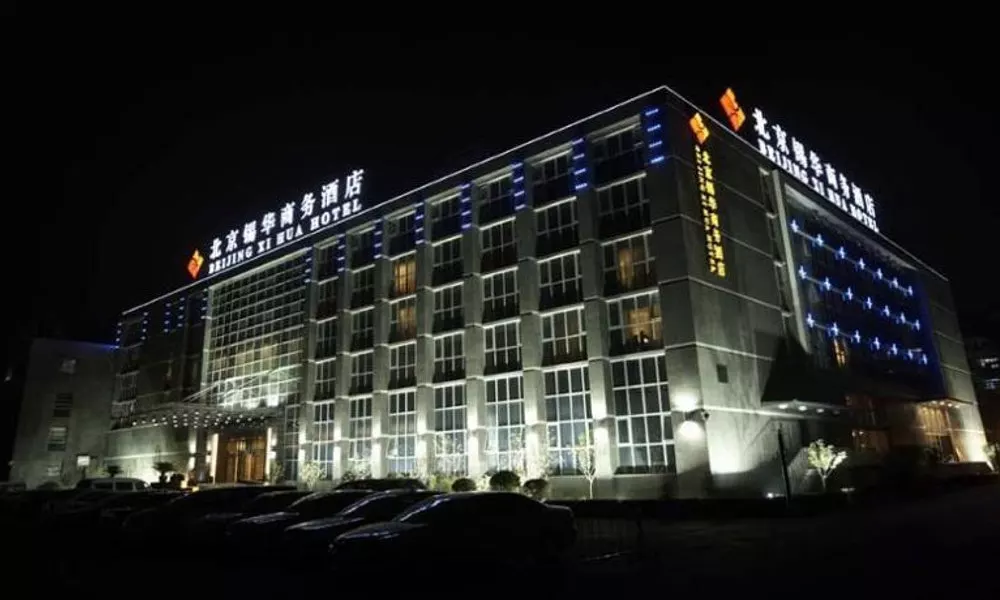 Beijing Xihua Hotel, фото 4