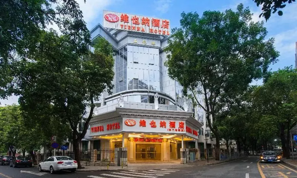 Relaxed Season Hotel Shenzhen Dongmen Branch, фото 4