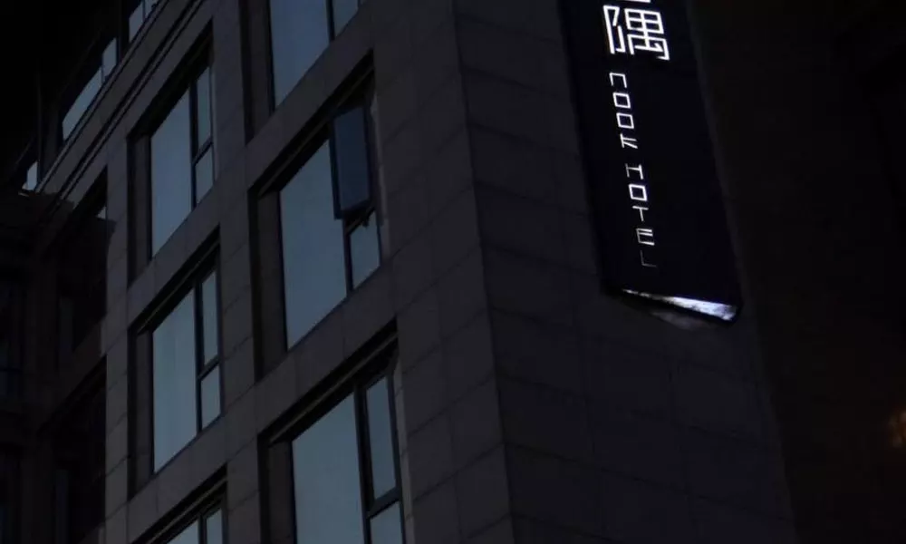 The Nook Hotel Hangzhou