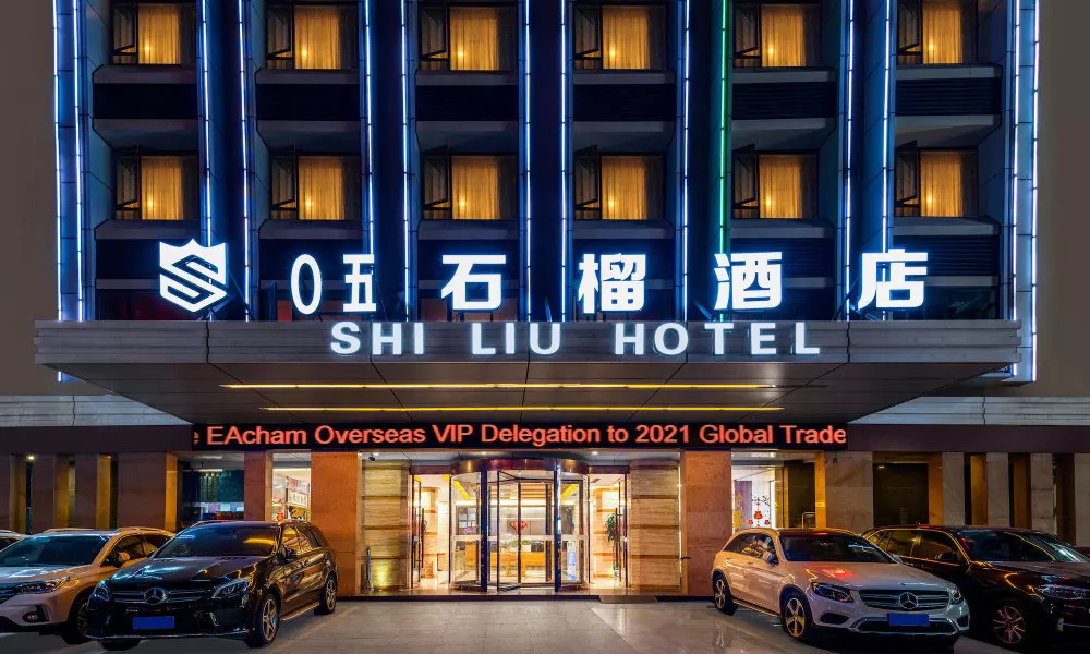 Guangzhou Shi Liu Hotel