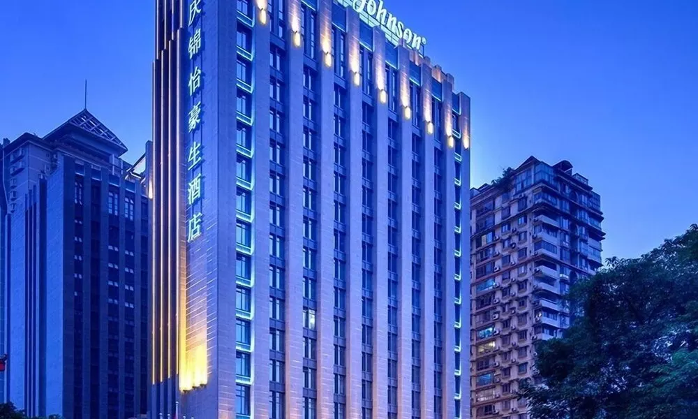 Howard Johnson Jinyi Hotel Chongqing, фото 3